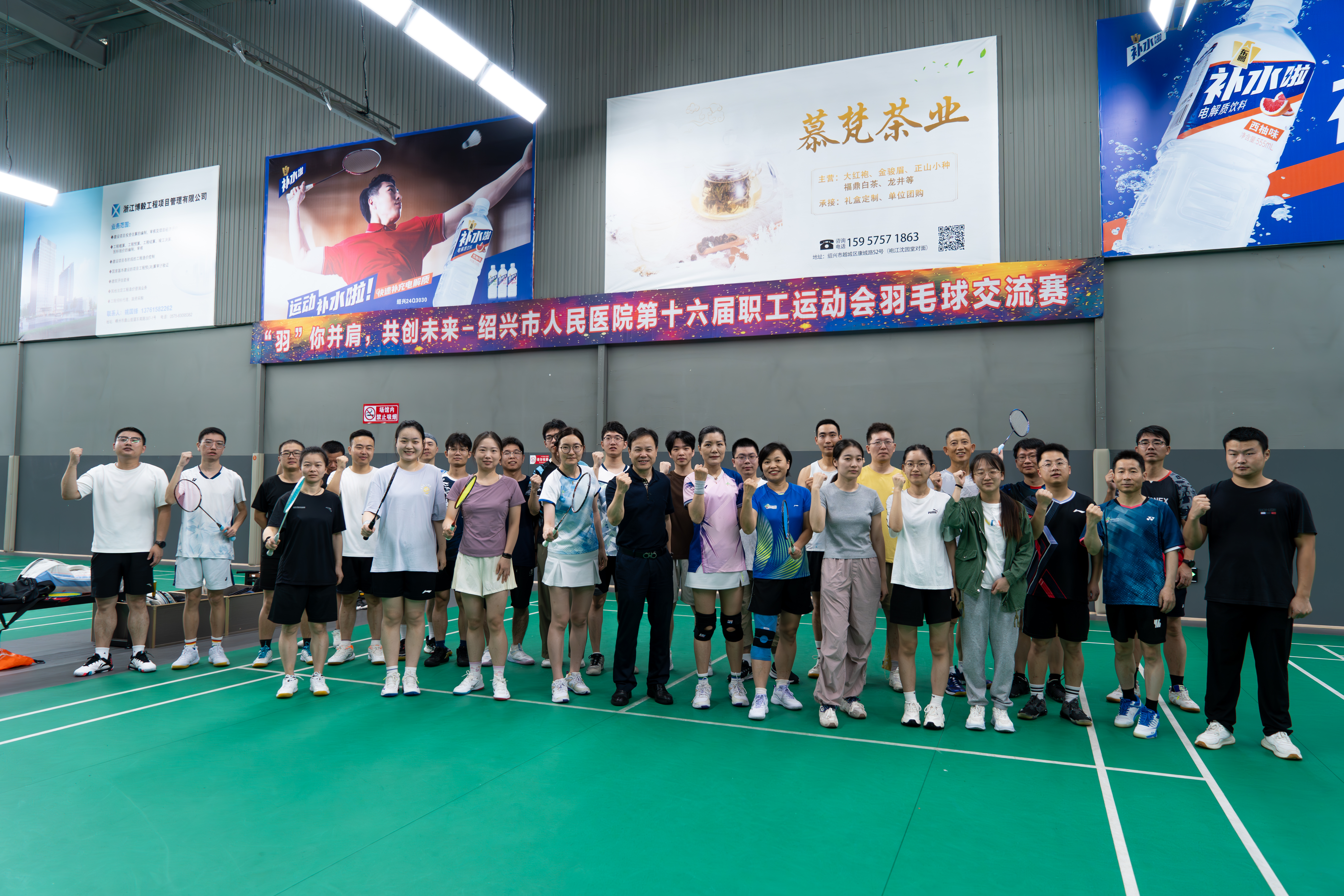 微信图片_20251018135701_112_1860.jpg 微信图片_20251018135701_112_1860.jpg