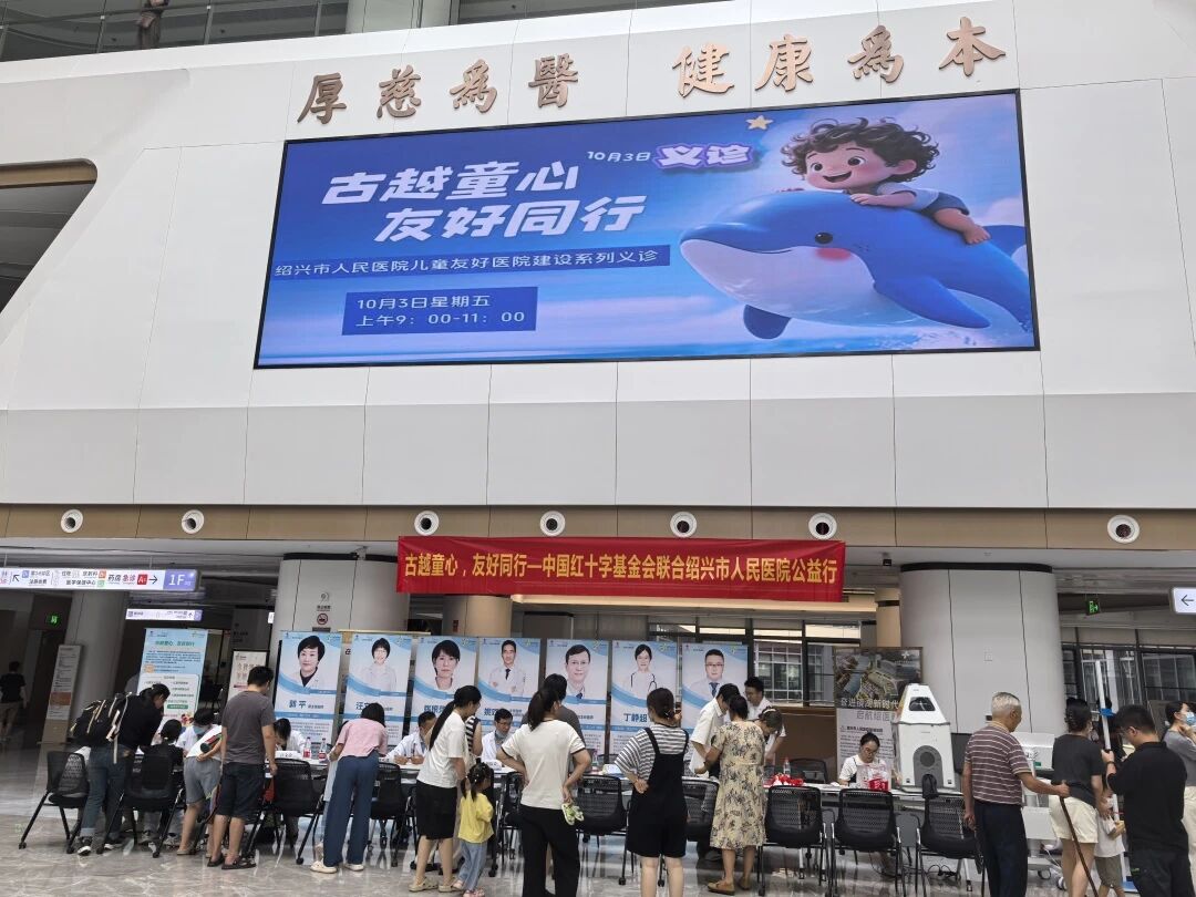 微信图片_2025-10-20_102254_439.jpg 微信图片_2025-10-20_102254_439.jpg