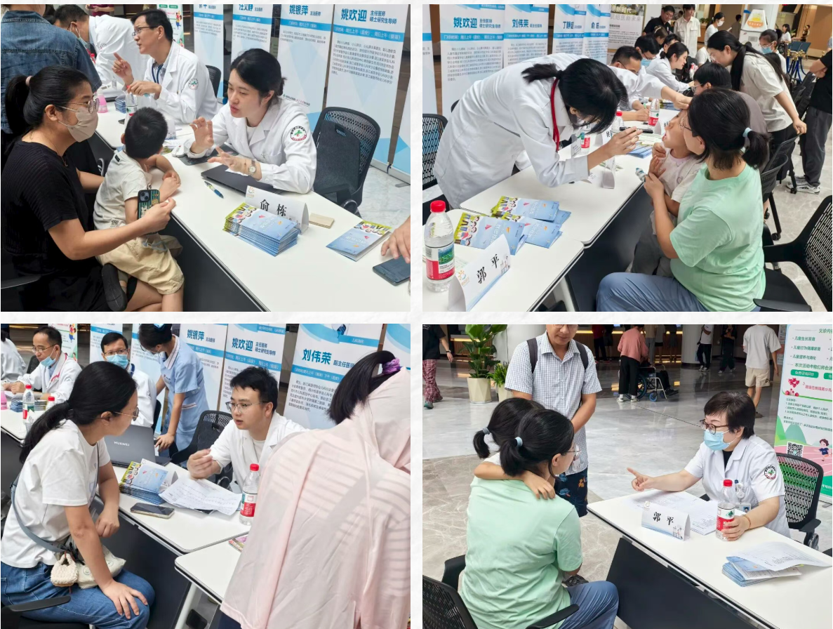 微信图片_20251020102312_227_75.png 微信图片_20251020102312_227_75.png