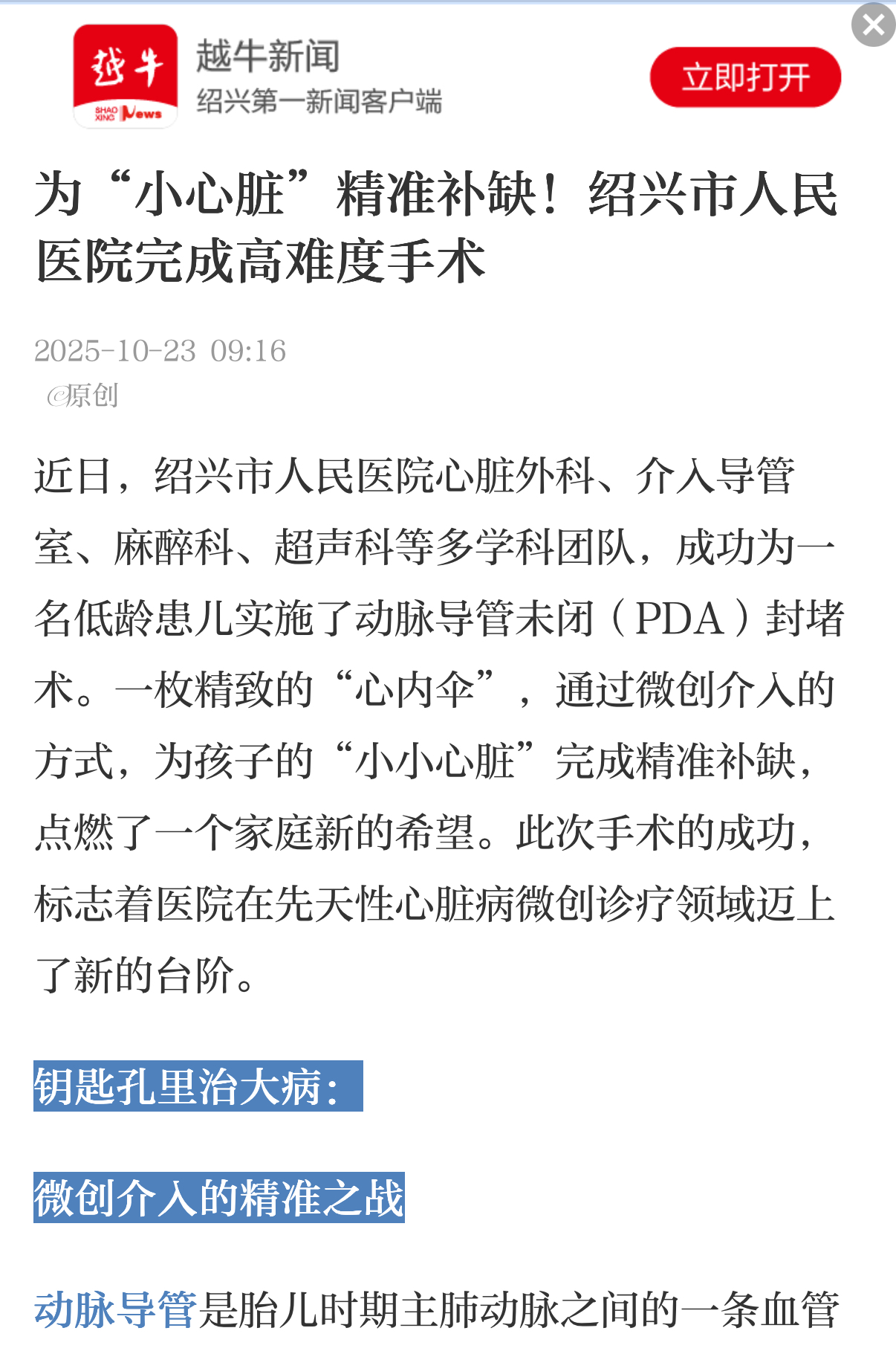 IMG_4266.PNG IMG_4266.PNG