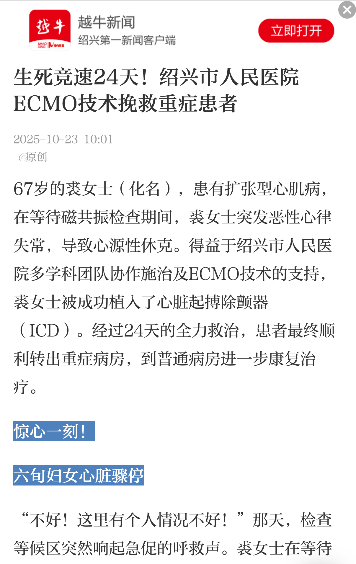 IMG_4267.PNG IMG_4267.PNG