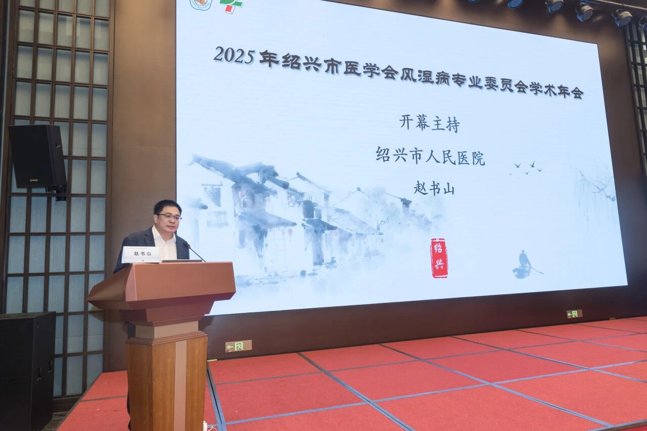 微信图片_20251027114751.jpg 微信图片_20251027114751.jpg