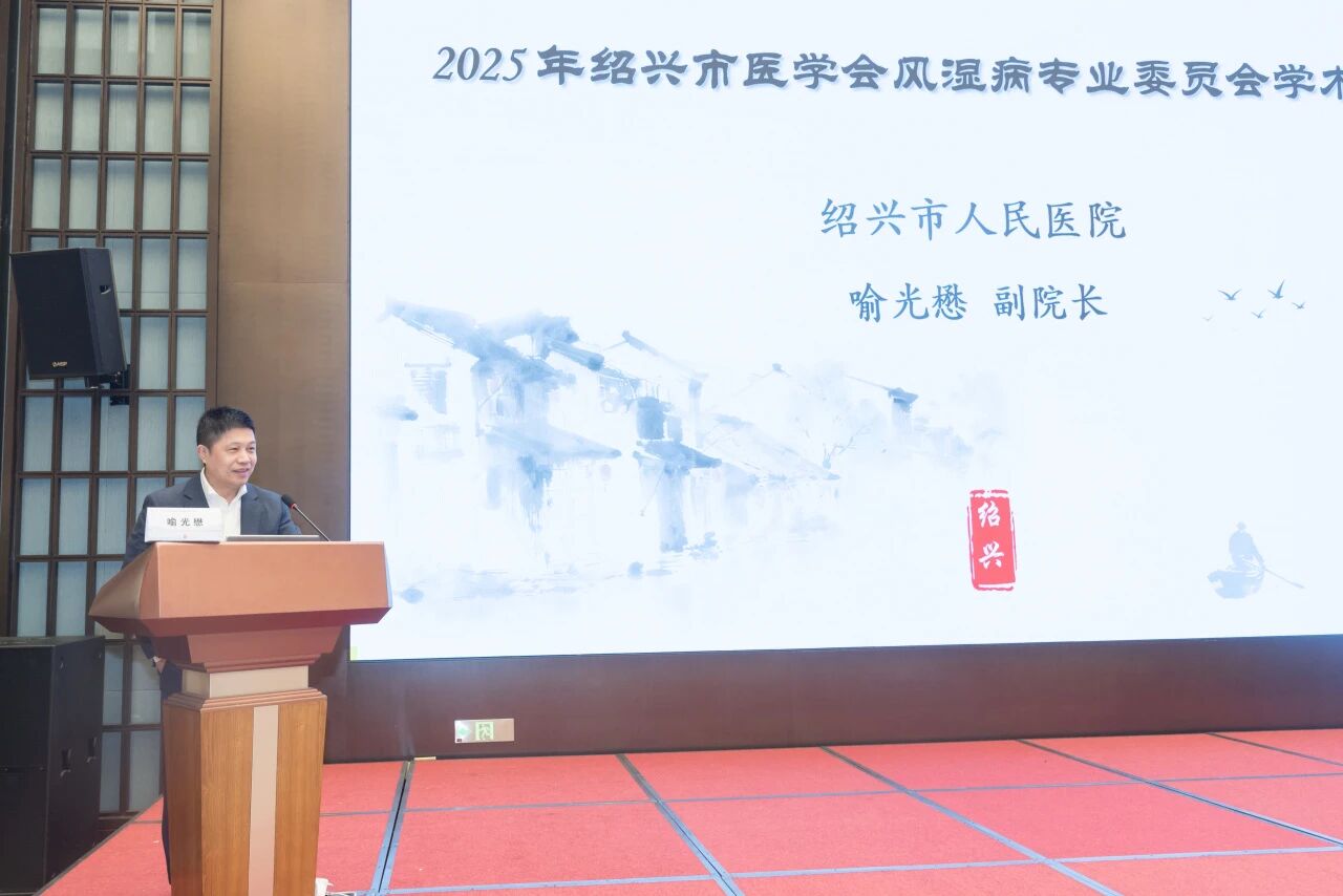 微信图片_20251027114756.jpg 微信图片_20251027114756.jpg