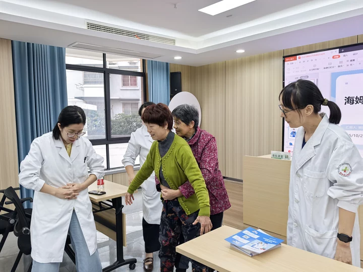 微信图片_20251027144003.png 微信图片_20251027144003.png