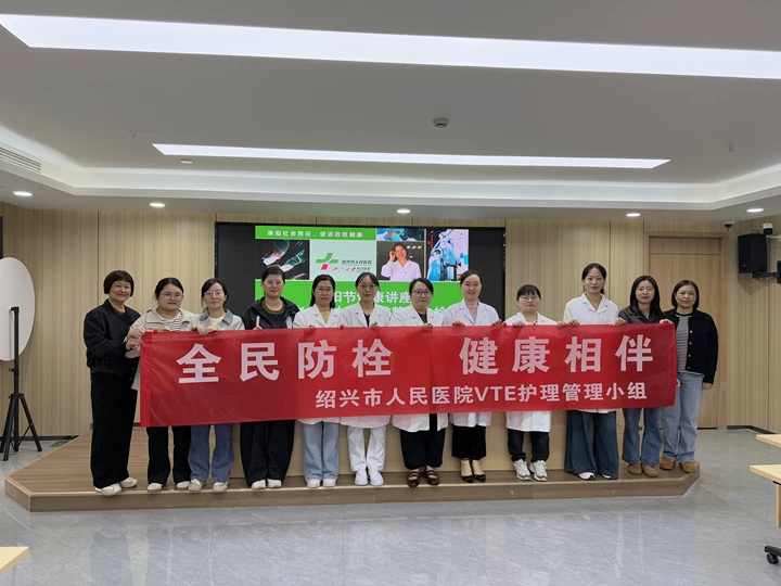 微信图片_20251027144013.png 微信图片_20251027144013.png