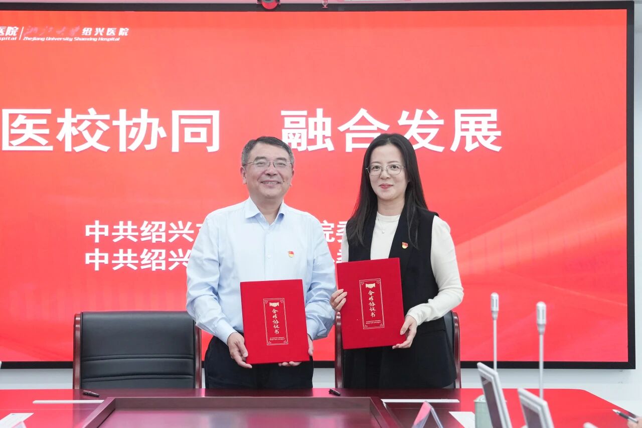 微信图片_20251027144558.jpg 微信图片_20251027144558.jpg