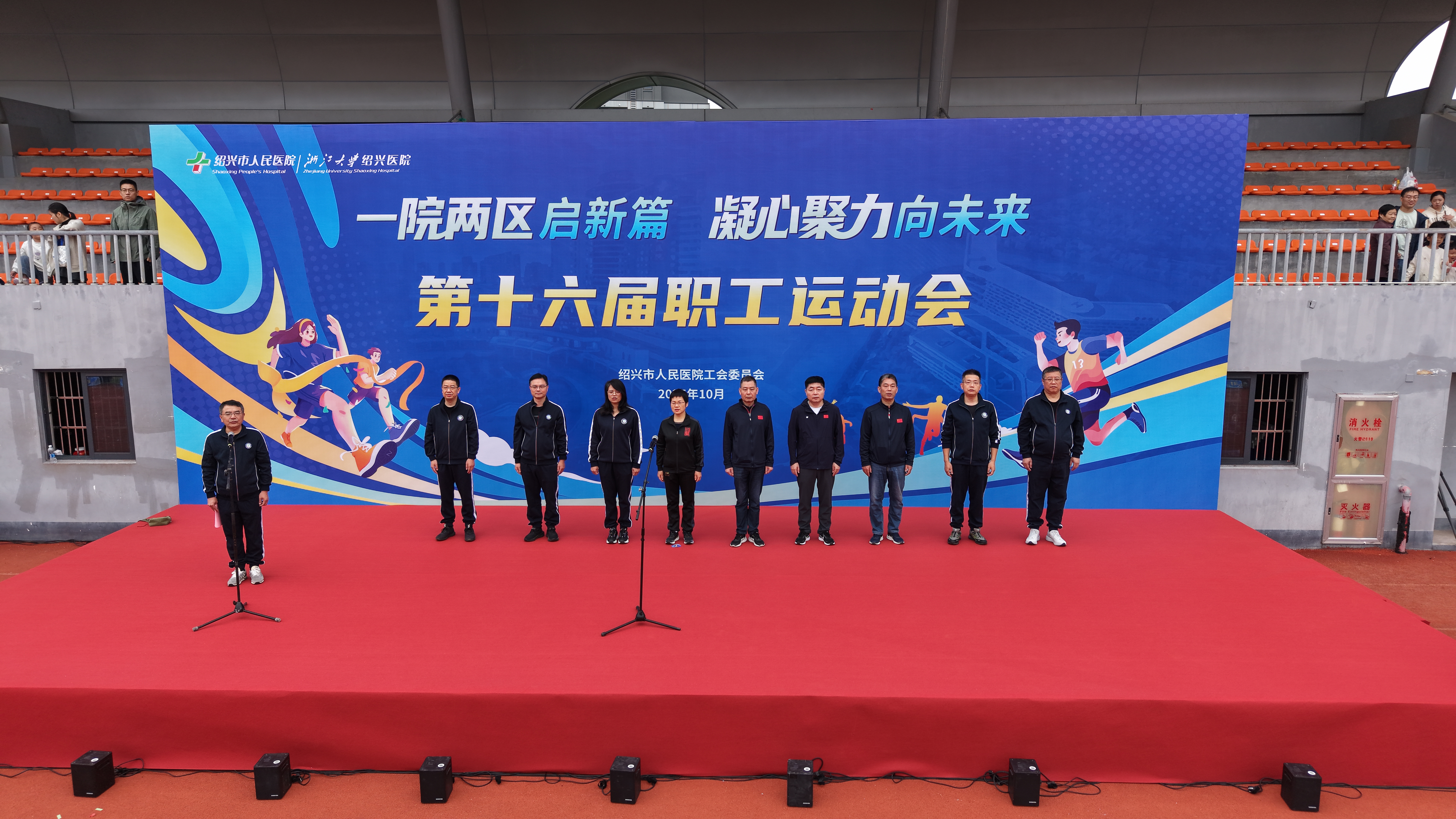 dji_fly_20251026_093342_0111_1761445056873_photo-opq4065042922.jpg dji_fly_20251026_093342_0111_1761445056873_photo-opq4065042922.jpg