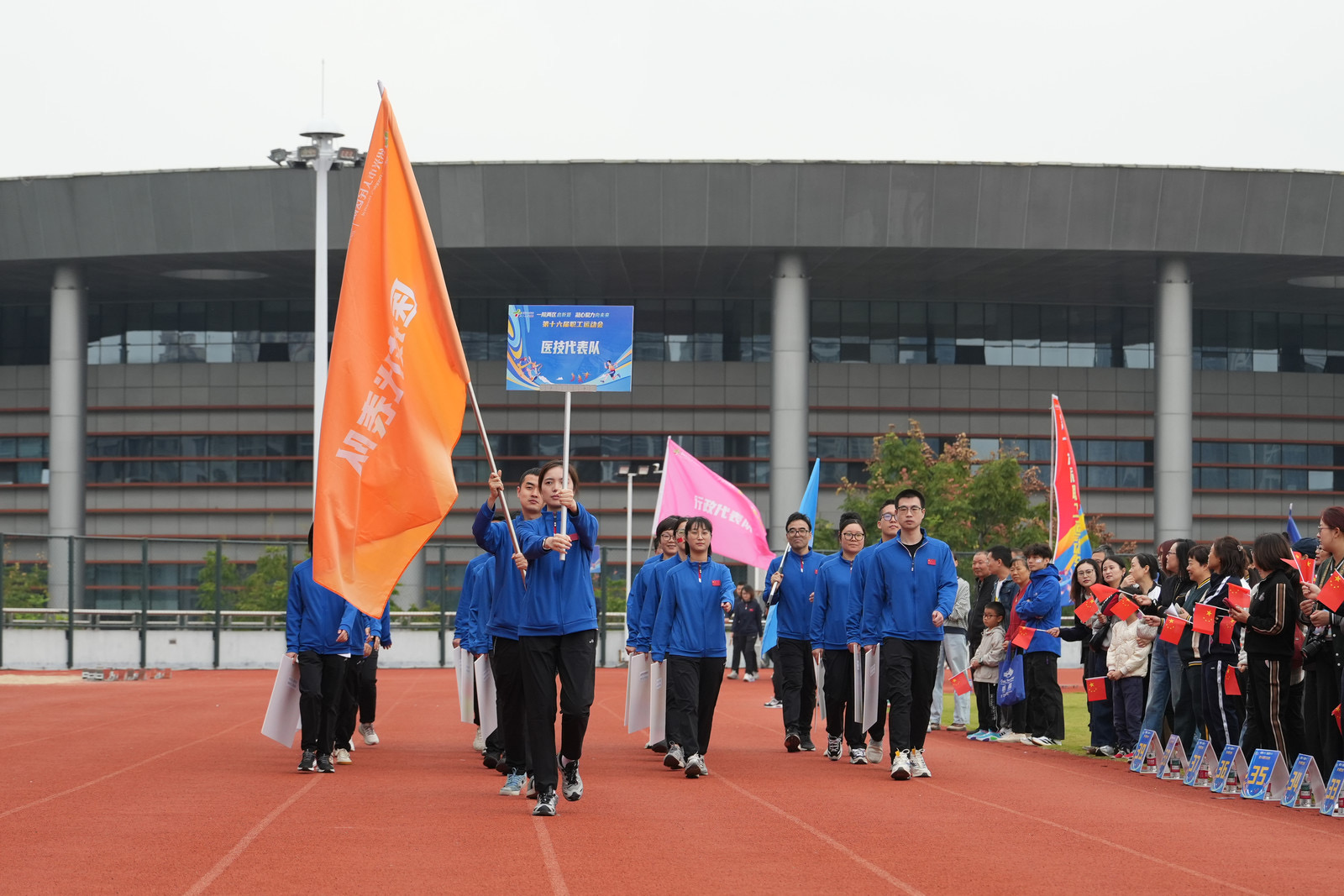 IMG_4533.JPG IMG_4533.JPG