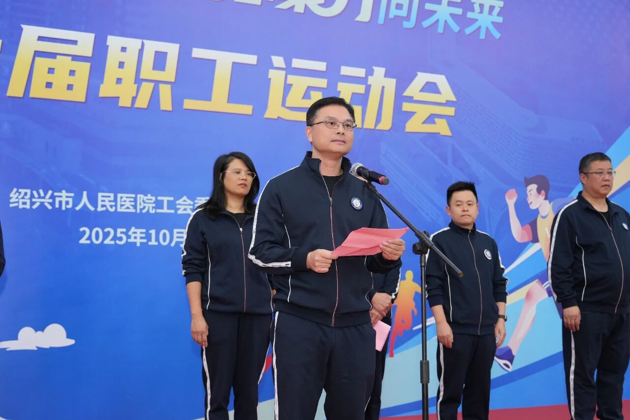 微信图片_2025-10-28_104524_239.jpg 微信图片_2025-10-28_104524_239.jpg