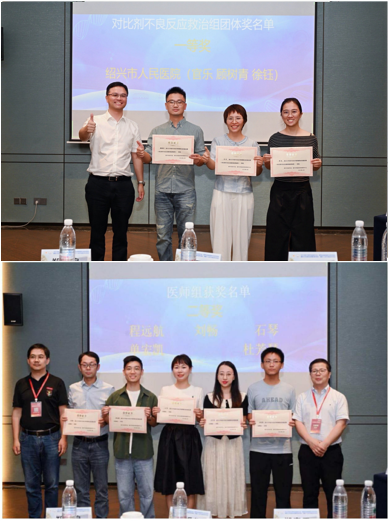 图片4.png 图片4.png