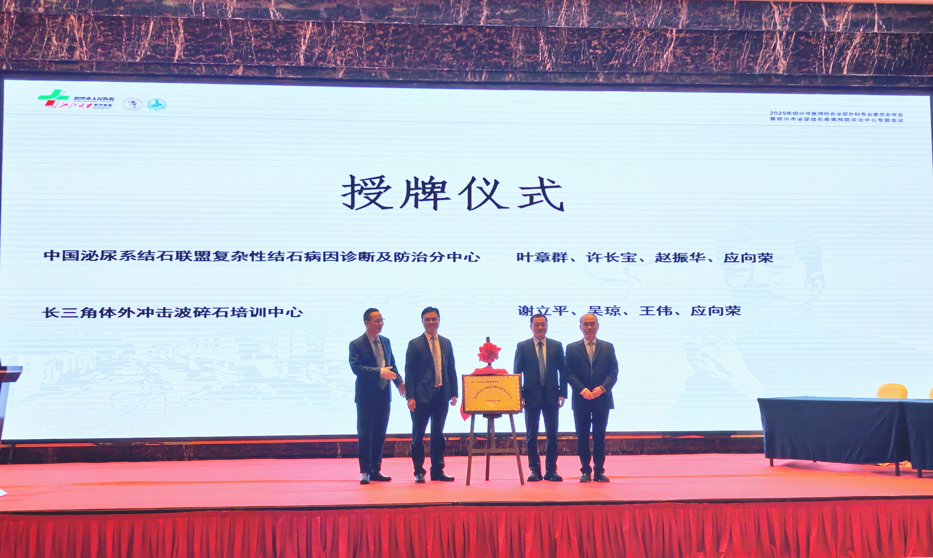 微信图片_20251028111431.jpg 微信图片_20251028111431.jpg