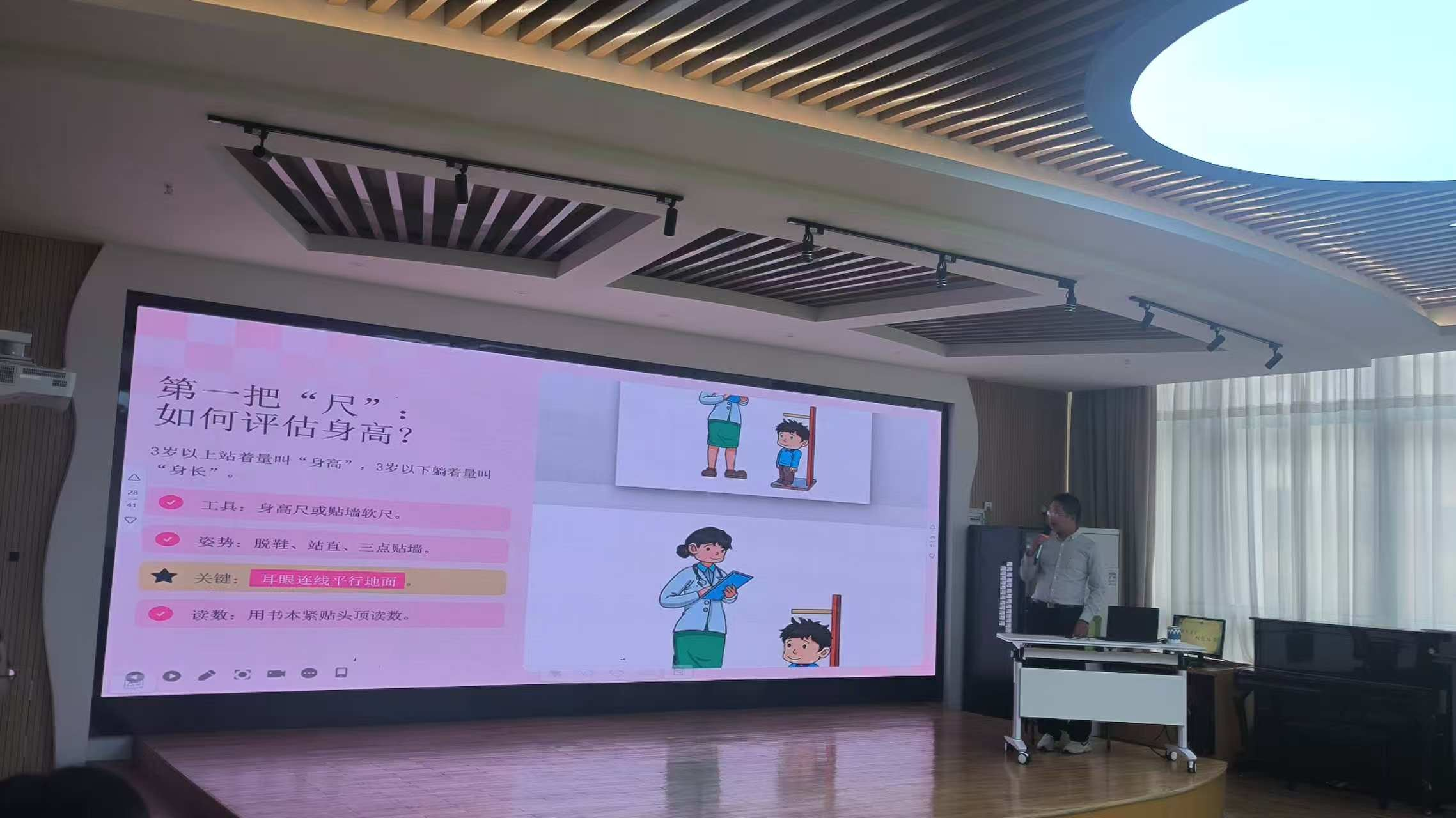 图片3.png 图片3.png