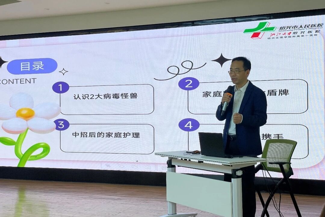 微信图片_2025-11-04_165756_811.jpg 微信图片_2025-11-04_165756_811.jpg