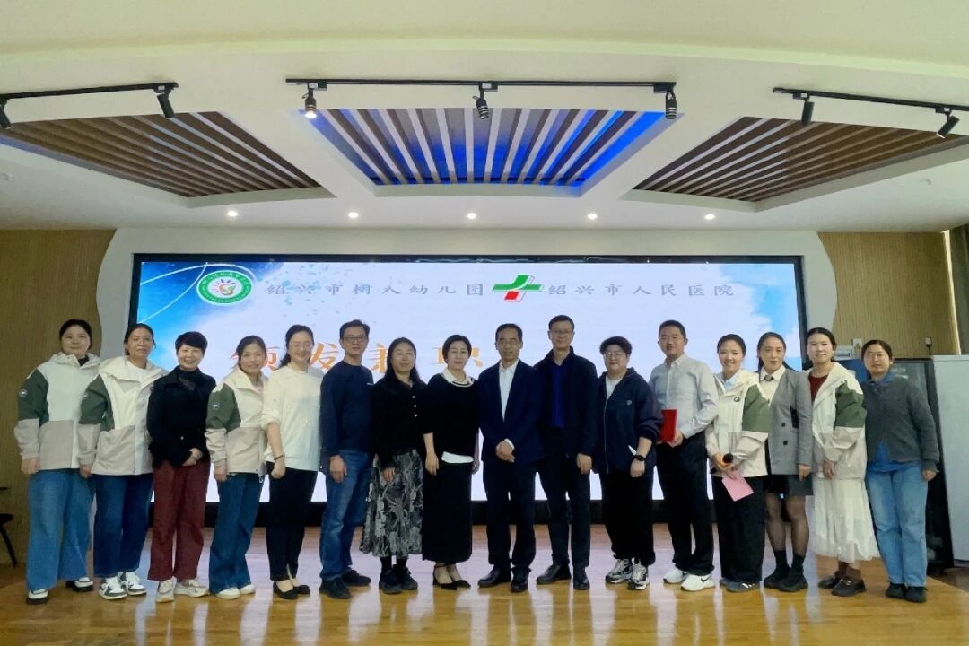 微信图片_2025-11-04_165805_194.jpg 微信图片_2025-11-04_165805_194.jpg