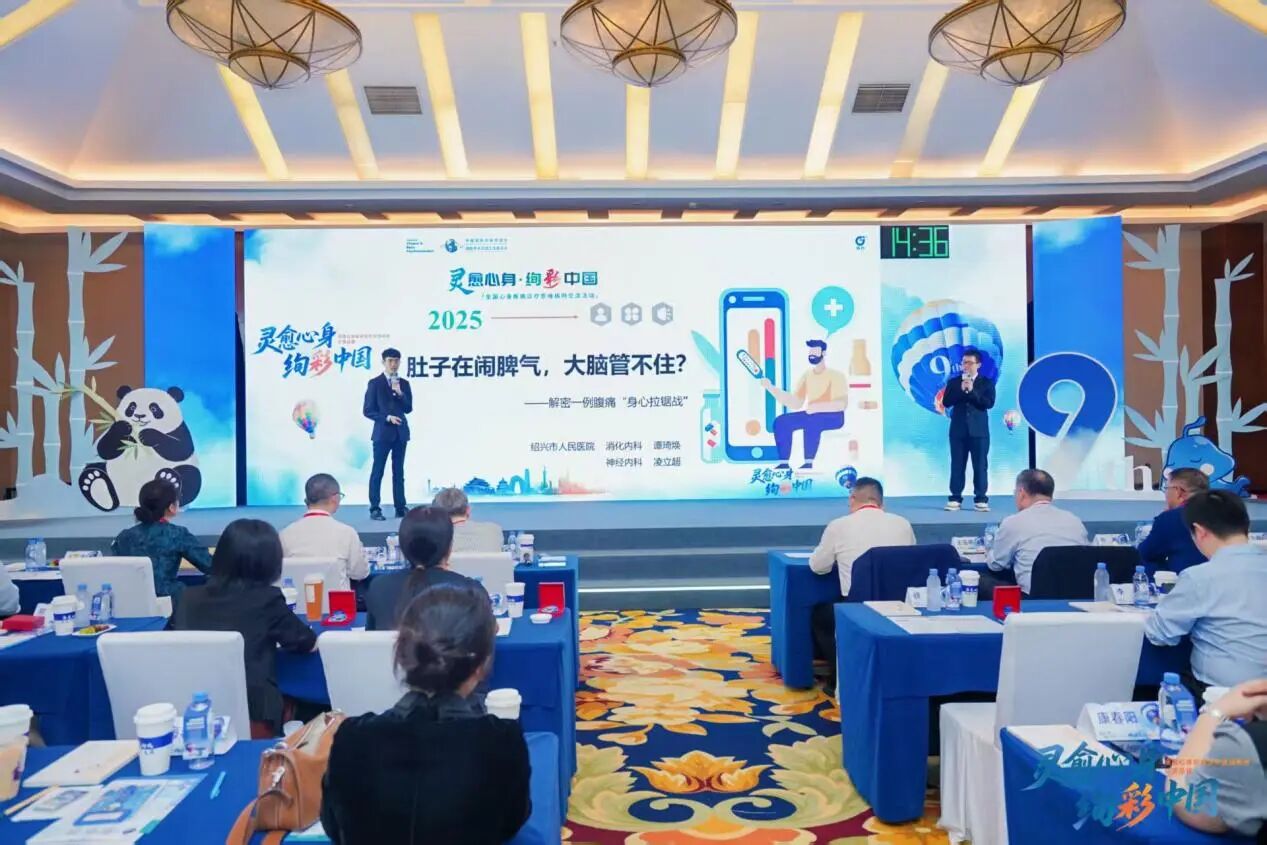 微信图片_2025-11-06_081950_961.jpg 微信图片_2025-11-06_081950_961.jpg