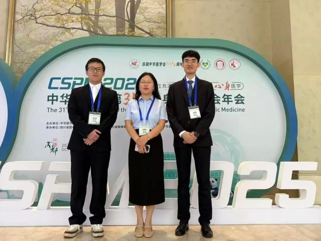 微信图片_2025-11-06_082127_756.jpg 微信图片_2025-11-06_082127_756.jpg