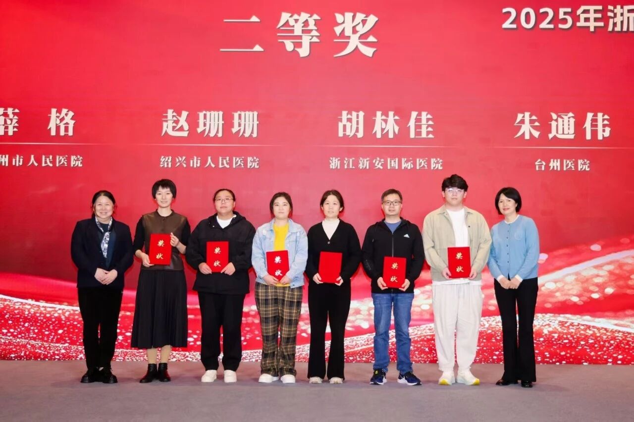 微信图片_2025-11-13_144417_864.jpg 微信图片_2025-11-13_144417_864.jpg