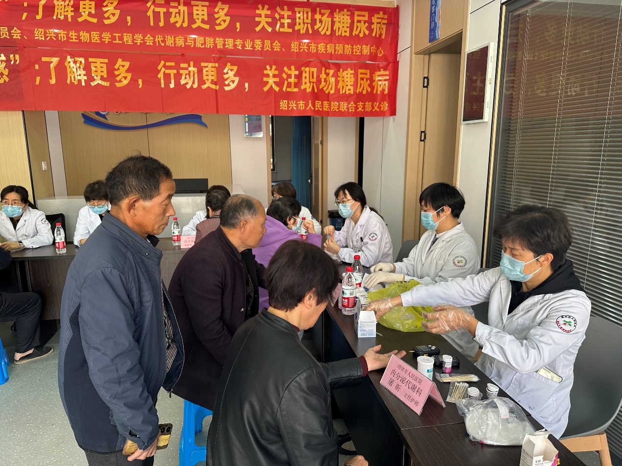 图片5.png 图片5.png