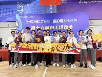 图片2.jpg 图片2.jpg