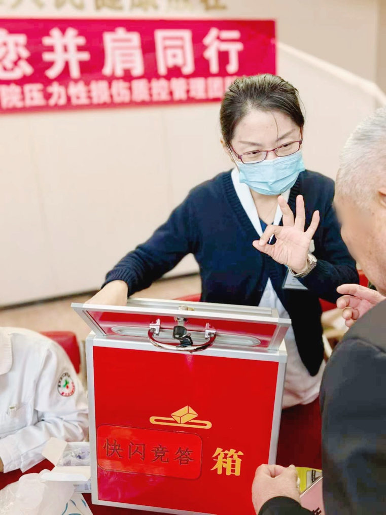 图片4.png 图片4.png