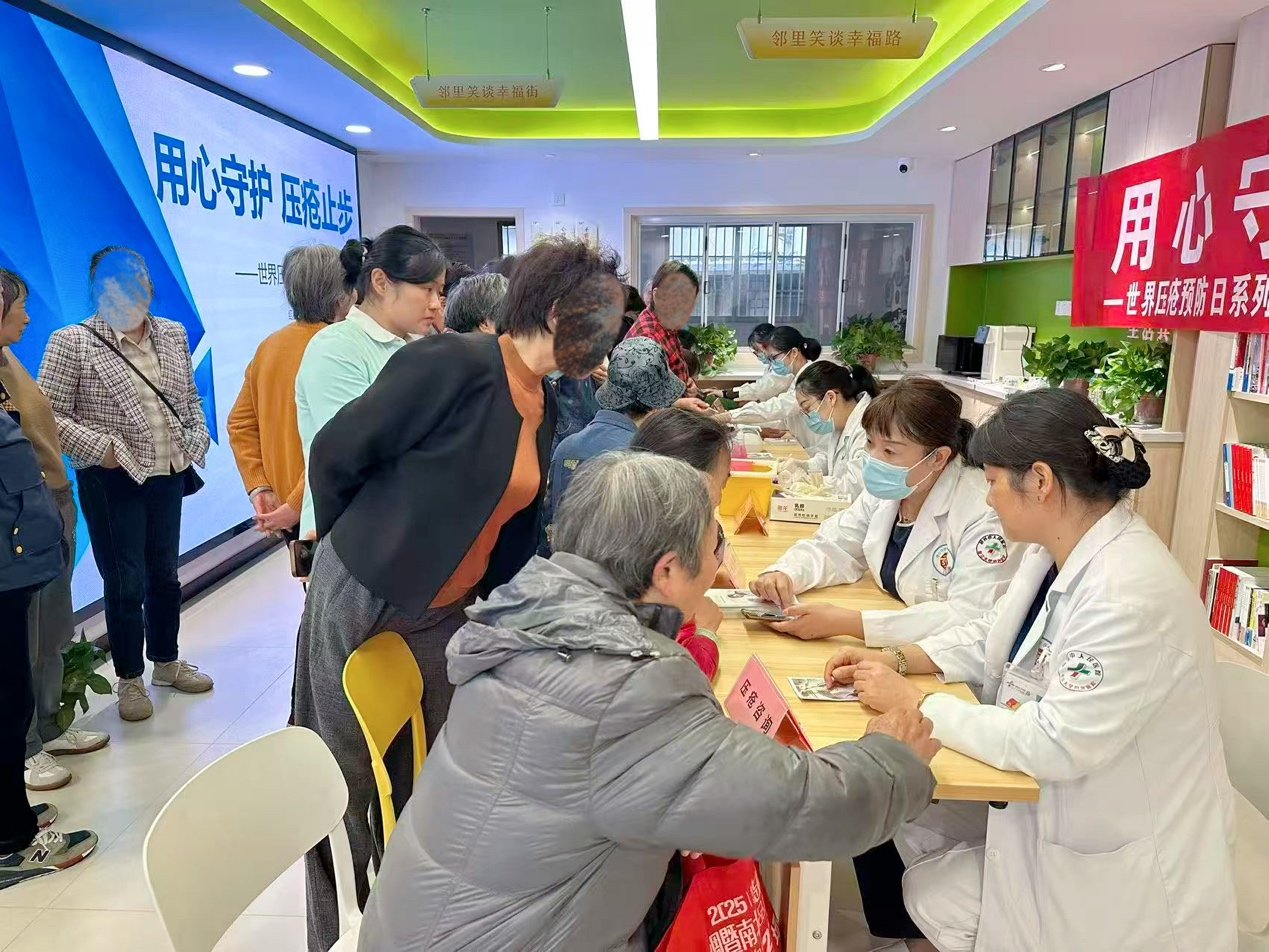 图片5.png 图片5.png