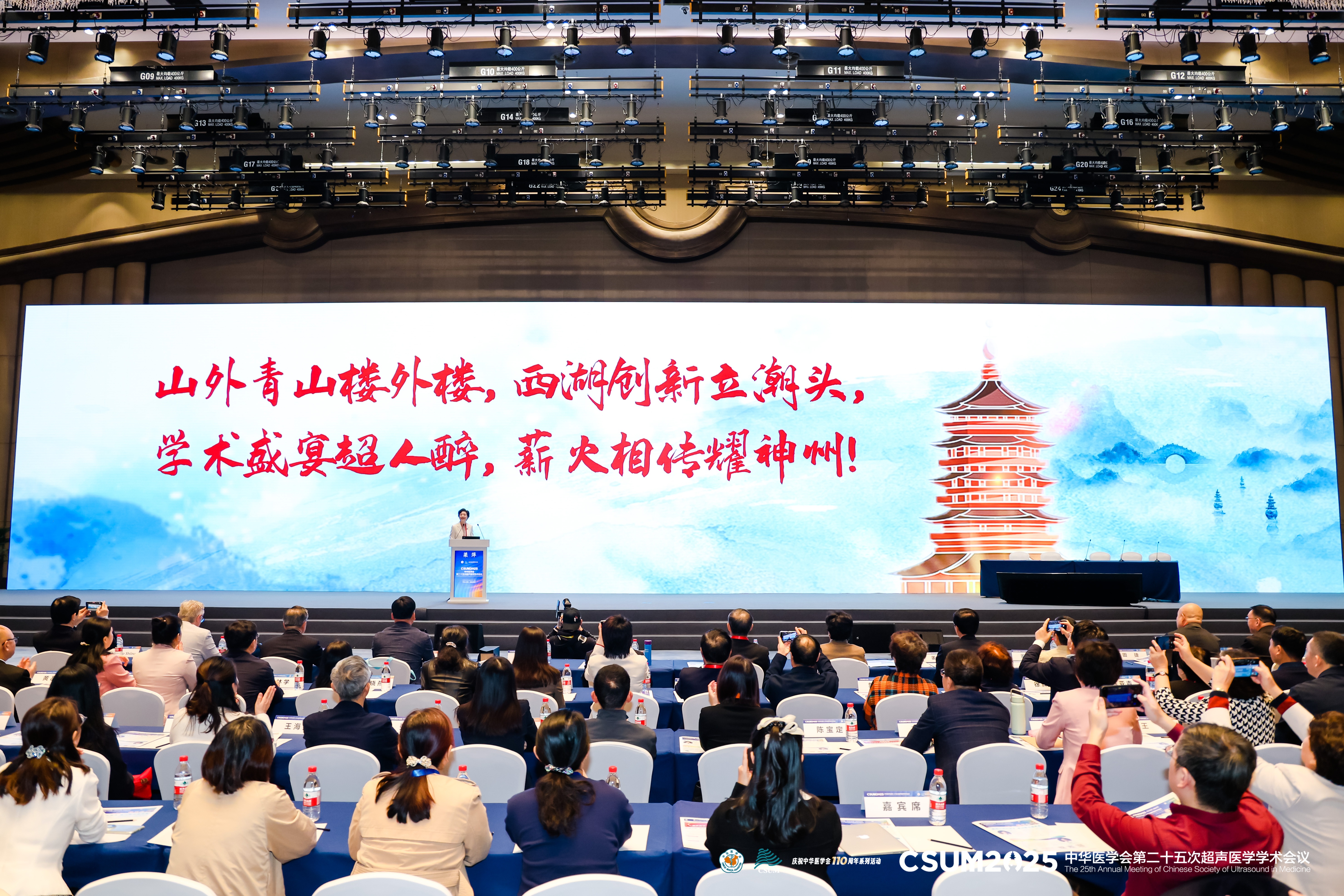 微信图片_20251119160635.jpg 微信图片_20251119160635.jpg