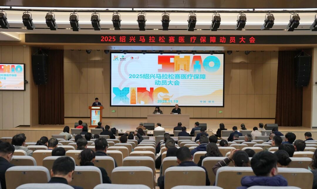 微信图片_2025-11-25_085745_028.jpg 微信图片_2025-11-25_085745_028.jpg