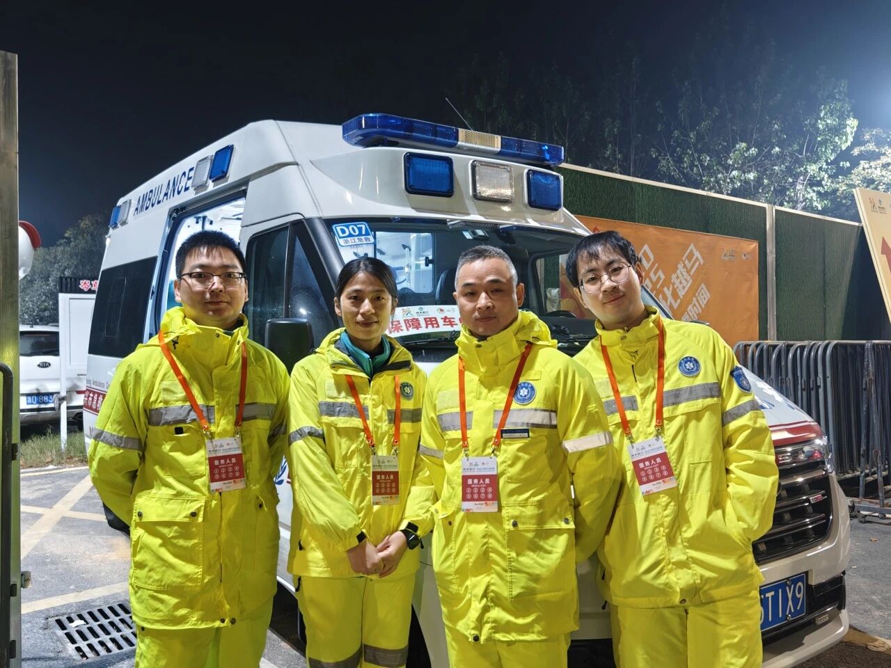 微信图片_2025-11-25_085801_444.jpg 微信图片_2025-11-25_085801_444.jpg