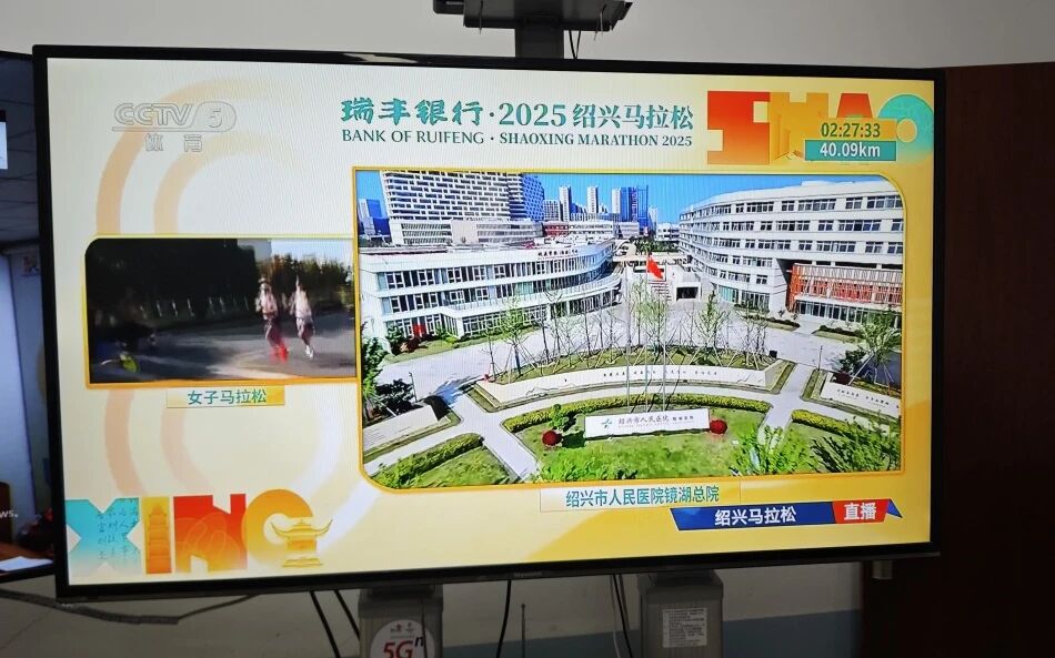 微信图片_2025-11-25_085910_164.jpg 微信图片_2025-11-25_085910_164.jpg