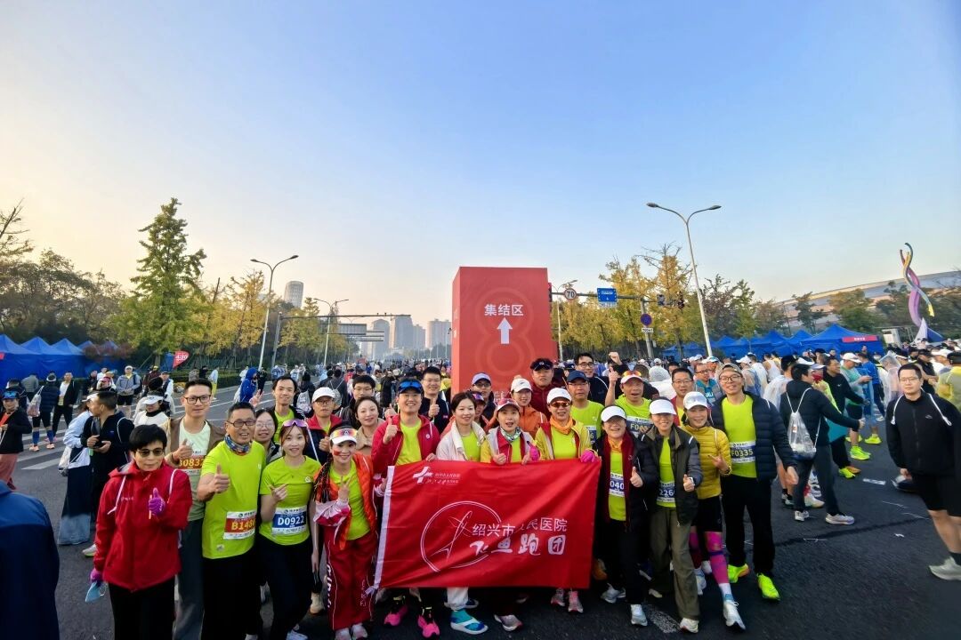 微信图片_2025-11-25_085918_795.jpg 微信图片_2025-11-25_085918_795.jpg