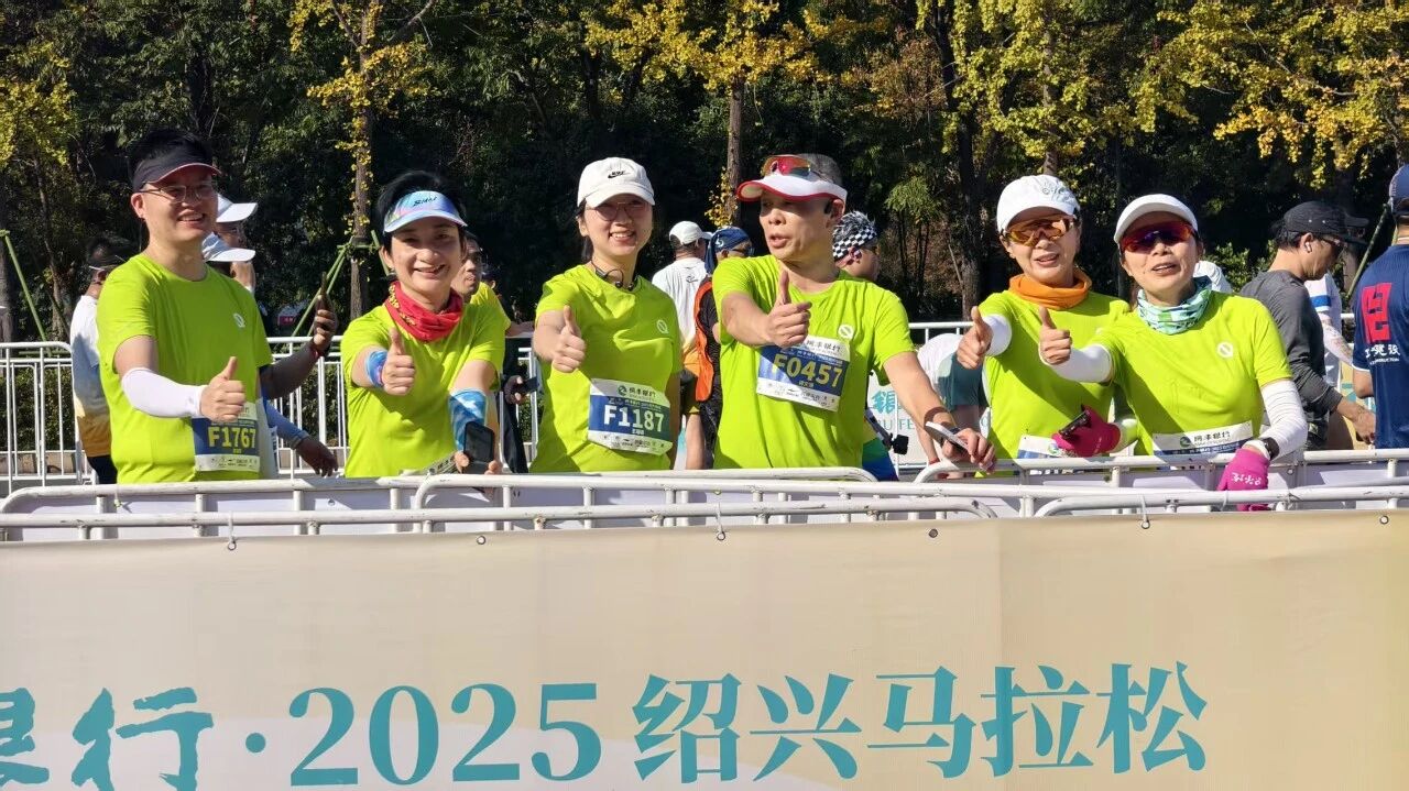 微信图片_2025-11-25_085921_340.jpg 微信图片_2025-11-25_085921_340.jpg