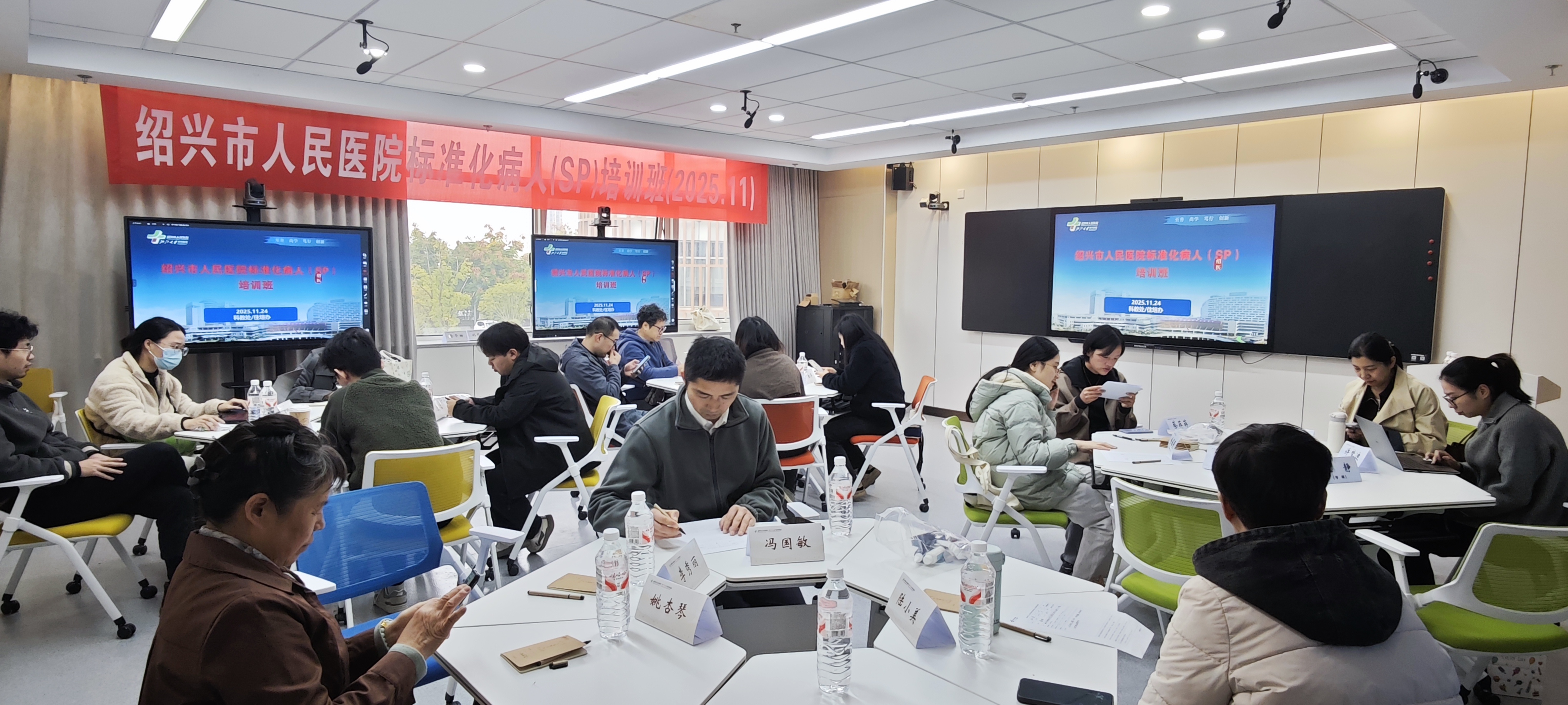 微信图片_20251124174447_77_1979.jpg 微信图片_20251124174447_77_1979.jpg