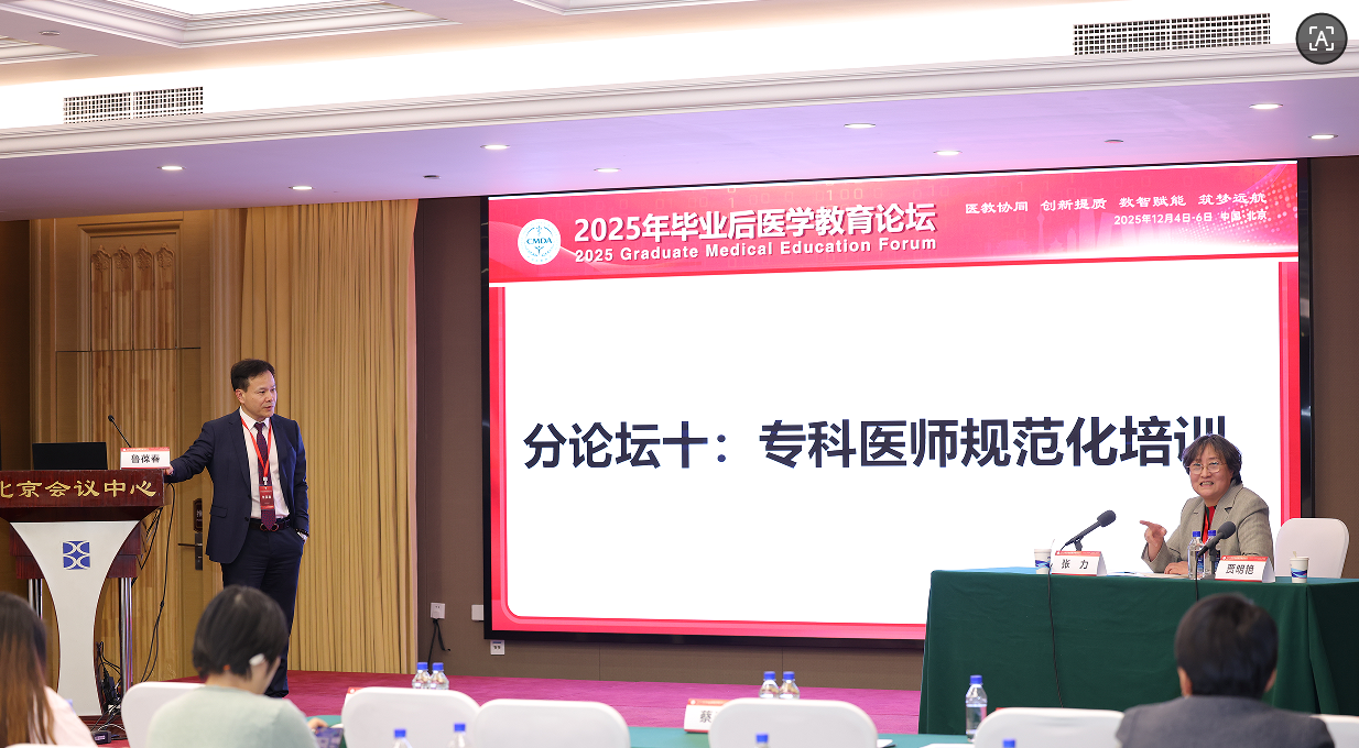 微信图片_2025-12-09_150000_341.png 微信图片_2025-12-09_150000_341.png