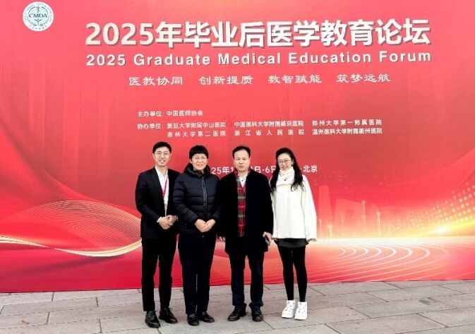 微信图片_2025-12-09_150004_194.jpg 微信图片_2025-12-09_150004_194.jpg